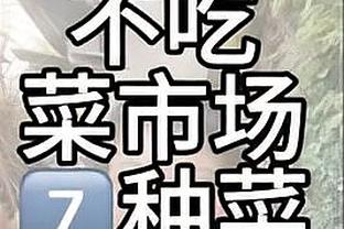 前摩洛哥国脚：若枪手签下赛巴里我不会惊讶，他至少值6000万磅