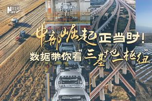 ?MVP？阿不都当选CBA第六周周最佳 场均24.7分10板！